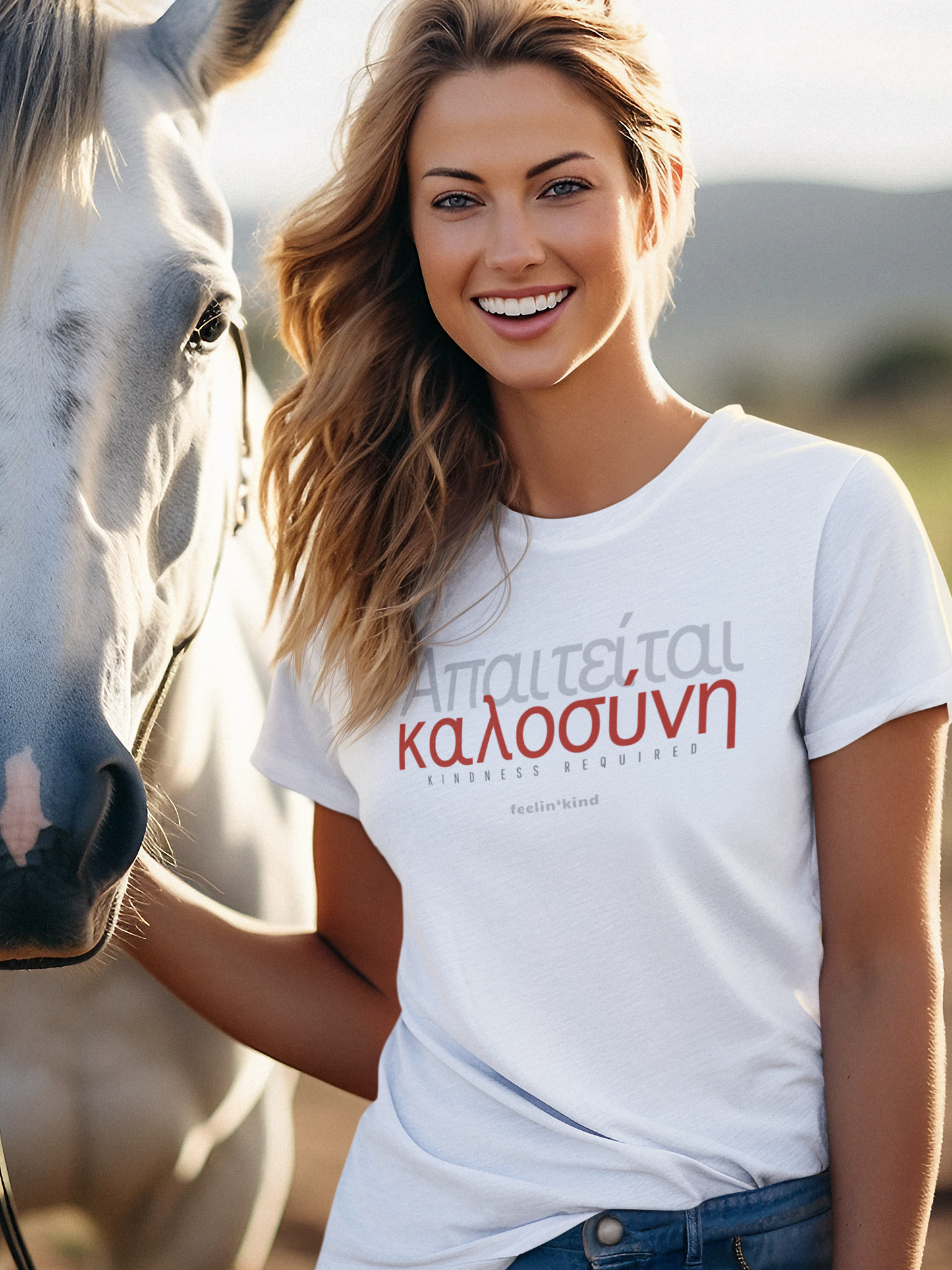 Kindness Required Greek Women's Tee