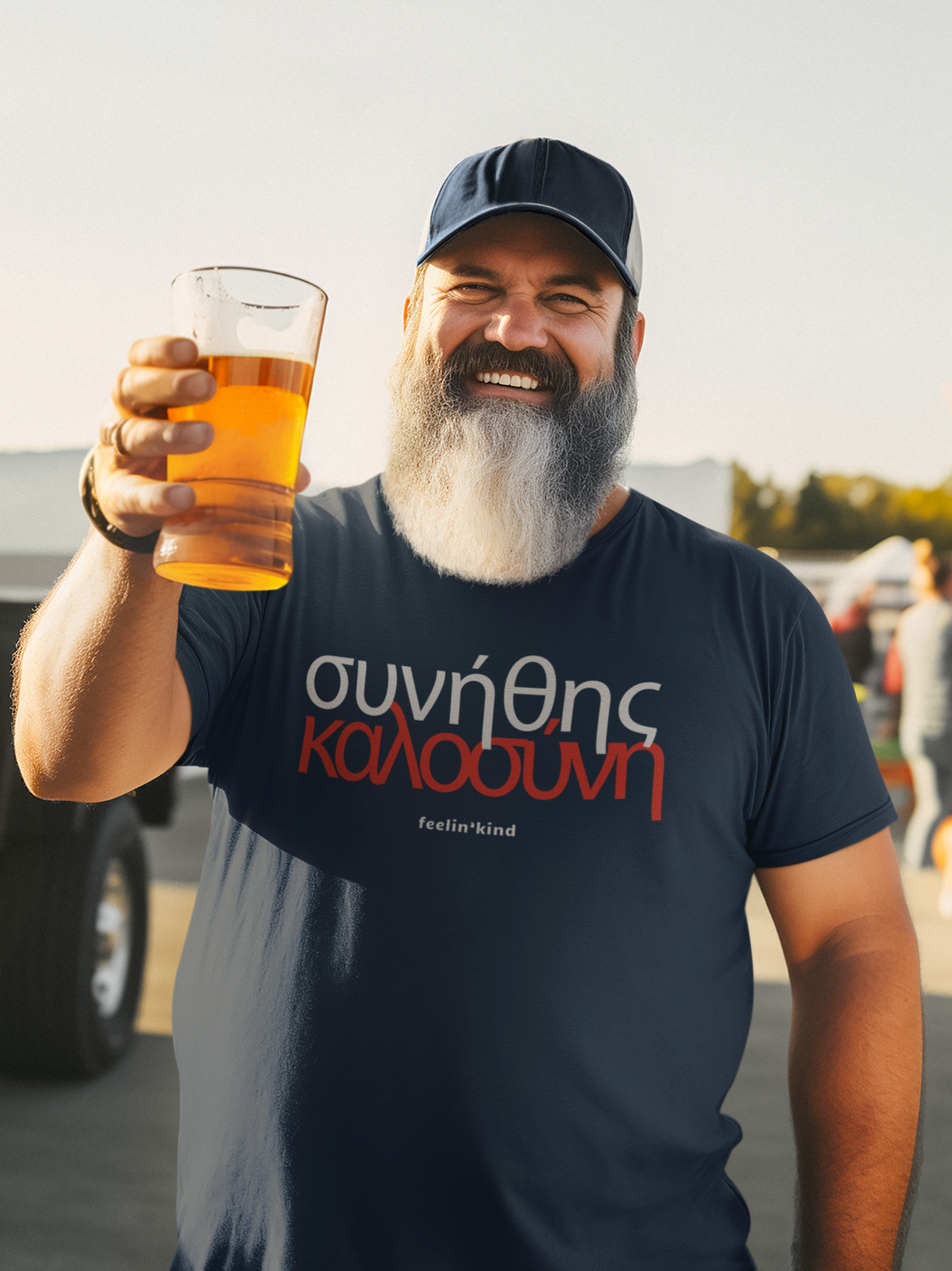 Greek Kindness Tee
